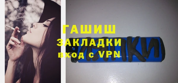 мет Ростов