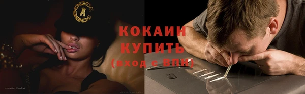 mdpv Россошь