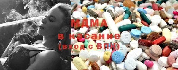 mix Алексин