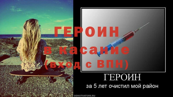 MDMA Армянск