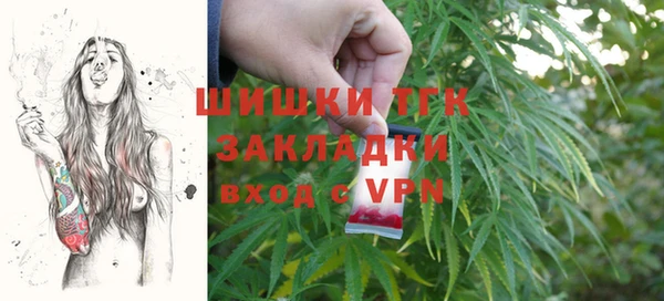 кокаин колумбия Арсеньев