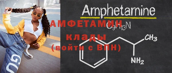 кокаин колумбия Арсеньев
