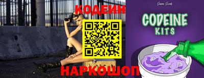 гашиш Севастополь