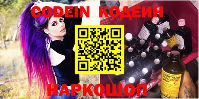 прущая мука Северобайкальск