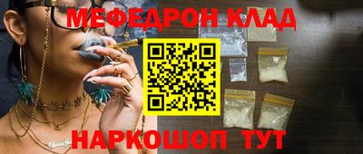 ECSTASY Свободный