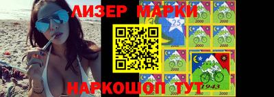прущая мука Северобайкальск