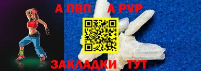 ECSTASY Свободный
