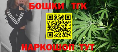 прущая мука Северобайкальск