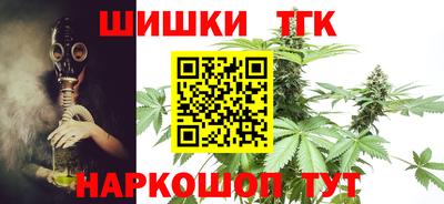 прущая мука Северобайкальск