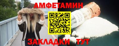 гашиш Севастополь