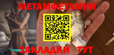 ECSTASY Свободный