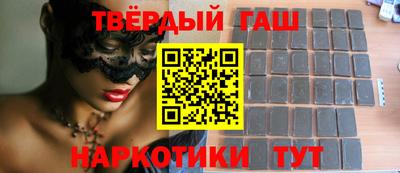 прущая мука Северобайкальск
