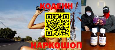 гашиш Севастополь