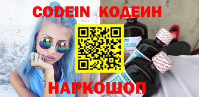 прущая мука Северобайкальск