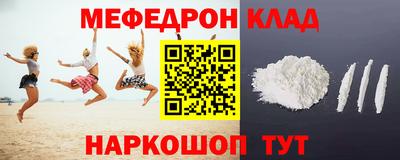 гашиш Севастополь