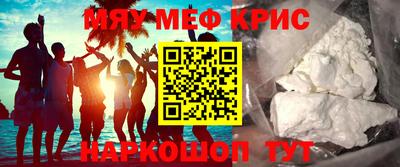 ECSTASY Свободный