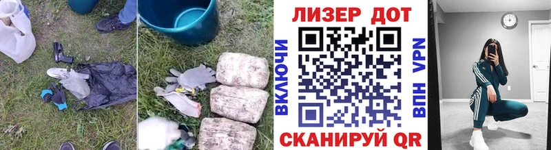 Лсд 25 экстази ecstasy  OMG зеркало  Чернушка 