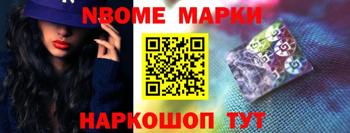 Чернушка  Лсд 25 экстази кислота  Вход с VPN  ЛСД экстази ecstasy 
