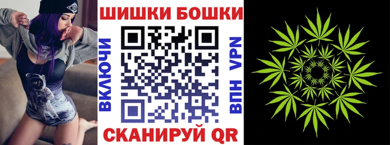Каннабис марихуана  как найти наркотики  Чернушка 
